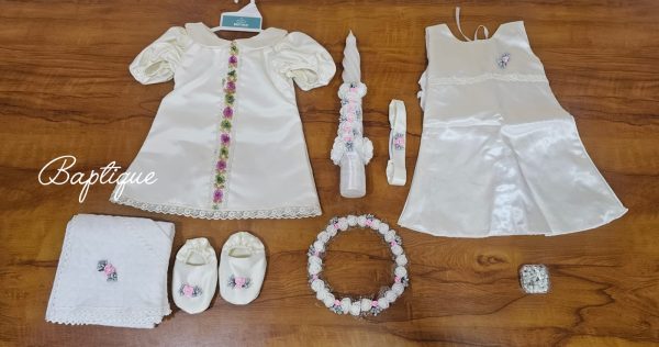 Baptism Set Girl B147