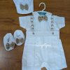 Baptism Set Boy B070