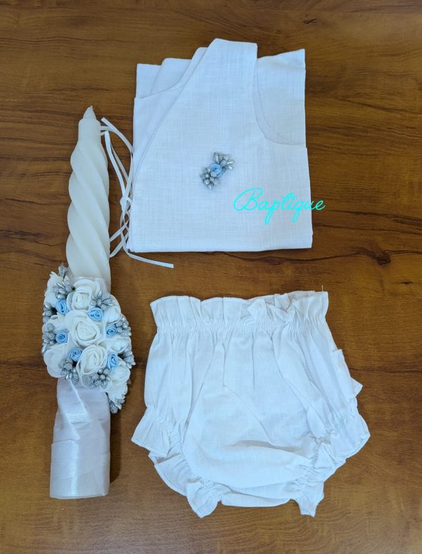 Baptism Set Boy B070