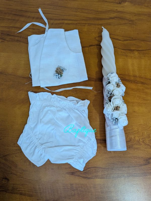 Baptism Set Boy B071